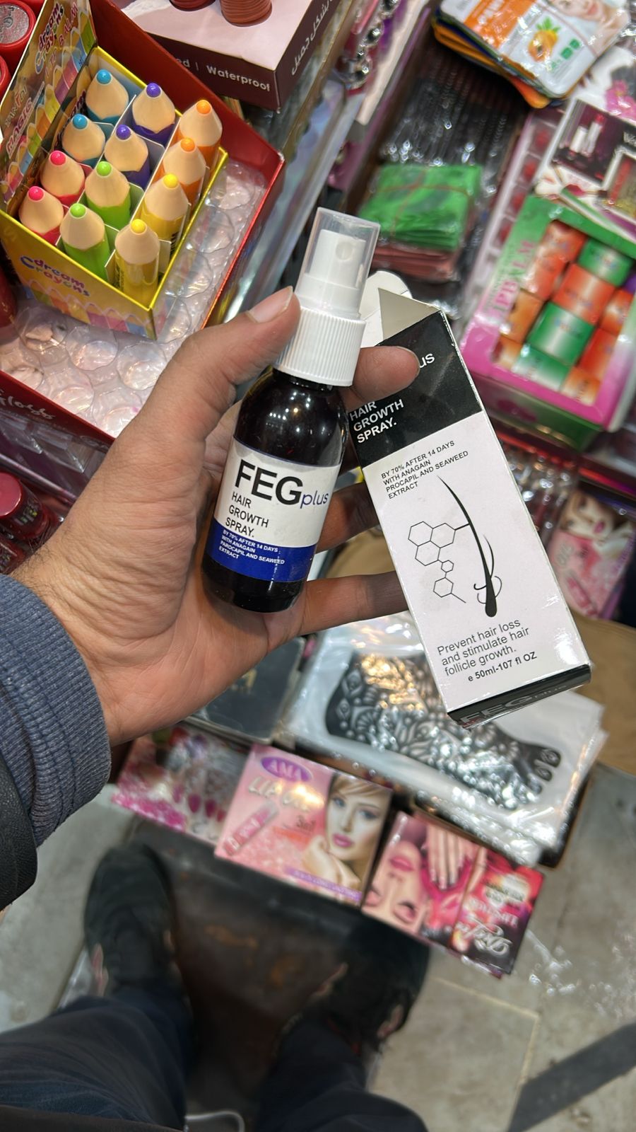 FEG PLUS Hair Growth Serum & Spray 50ml | Advanced Hair Growth Formula For Stronger, Thicker & Healthier Hair