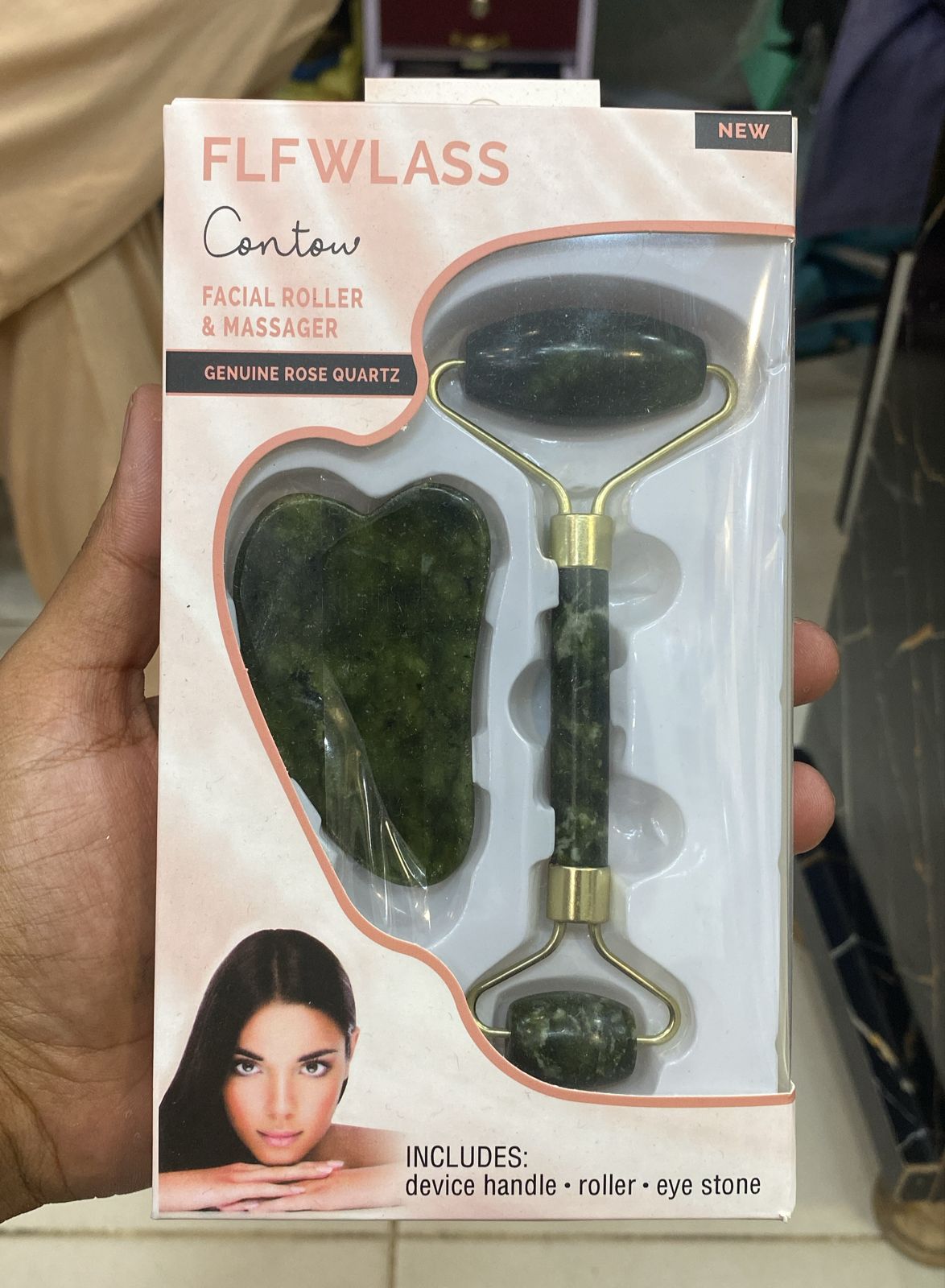 Jade Roller Facial Massager with Gua Sha Tool | Natural Skincare Set