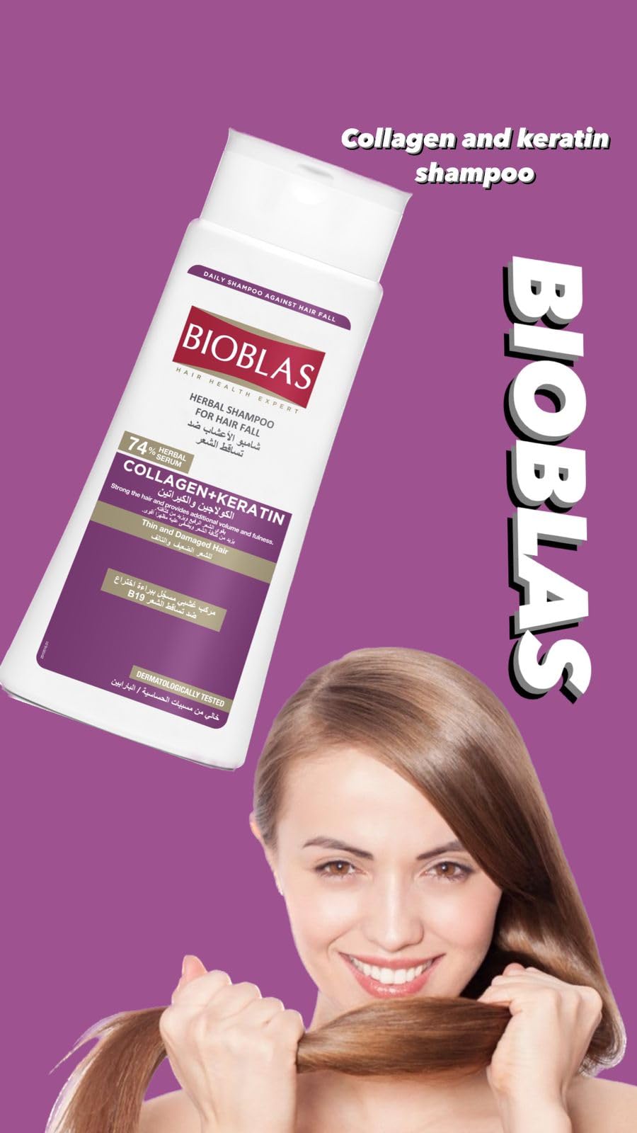 Bioblas Collagen + Keratin Hair Loss Herbal Shampoo 360ml | Anti Hair Fall Volumizing Shampoo | Original