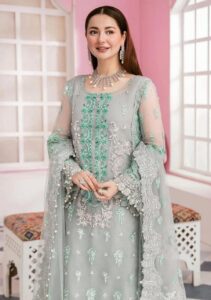 Elaaf Bridal Pakistani Lawn Suits 2024