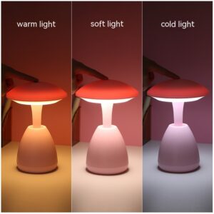 Small Night Lamp