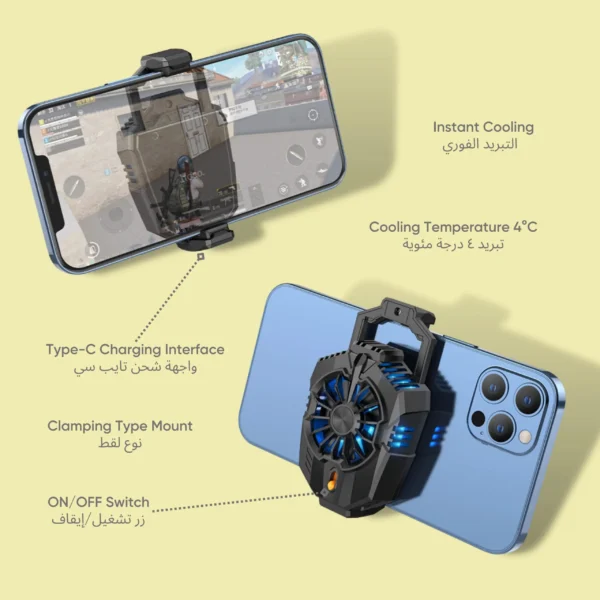 Hoco GM10 Mobile Phone Cooler - Image 2