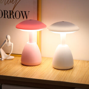 Small Night Lamp