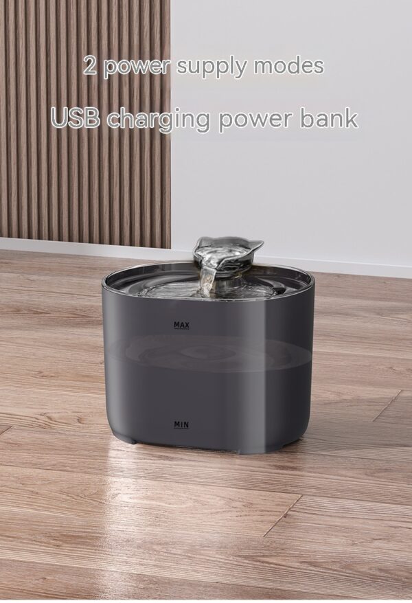 Cat Automatic Water Dispenser - Image 2